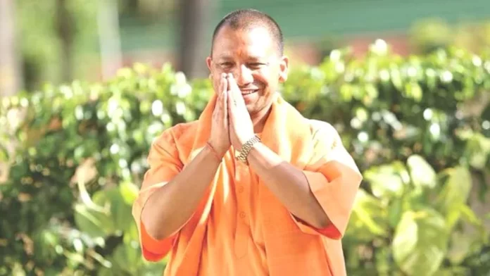 भारतीय जनता पार्टी