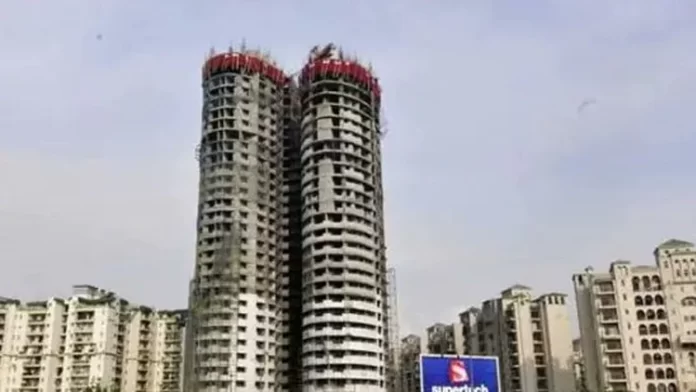 ट्विन टावर्स