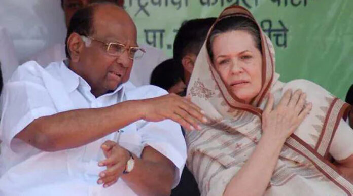कांग्रेस