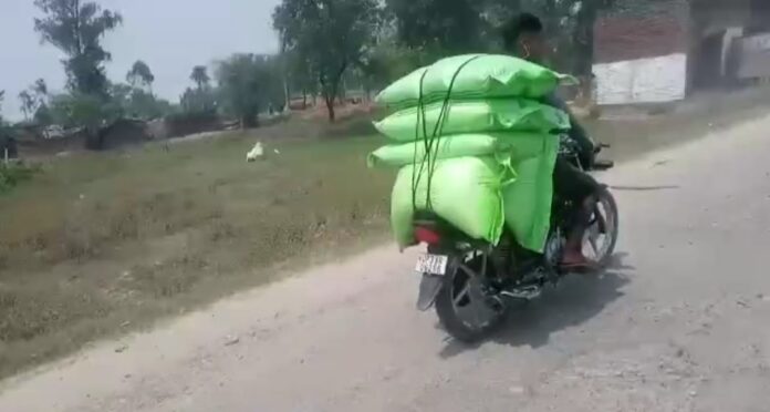 तिकुनिया
