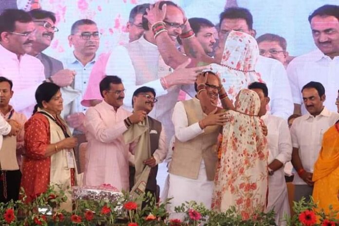 तीर्थ दर्शन योजना