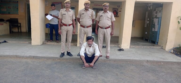 पुलिस के हत्थे चड़ा ठगी करने वाला आरोपी