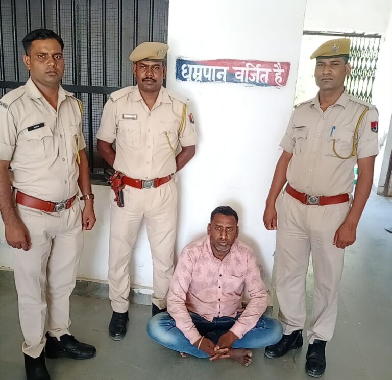 महिला से दुष्कर्म का आरोपी महज 36 घंटे में गिरफ्तार