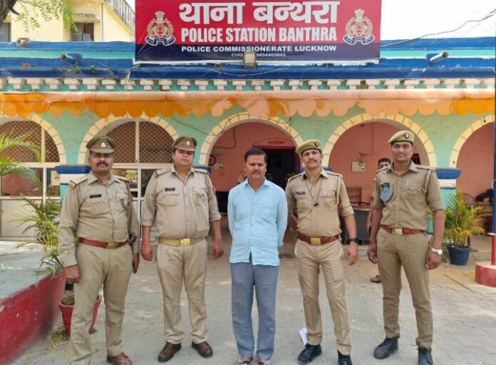 WhatsApp Image 2022-04-30 at 11.04.01 AM लखनऊ