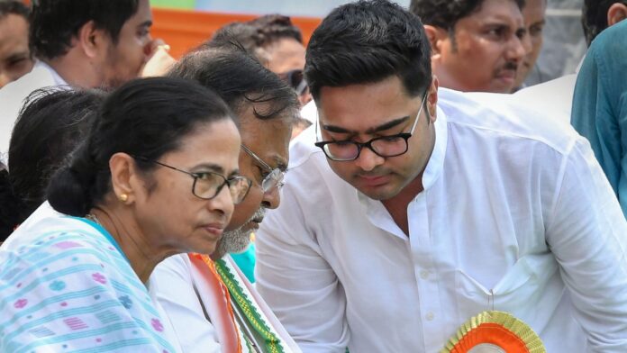 प्रयागराज