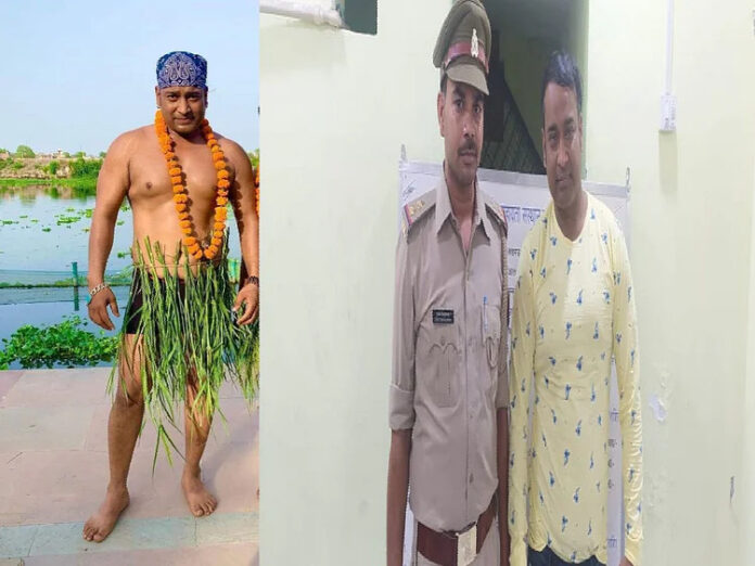 लखनऊ