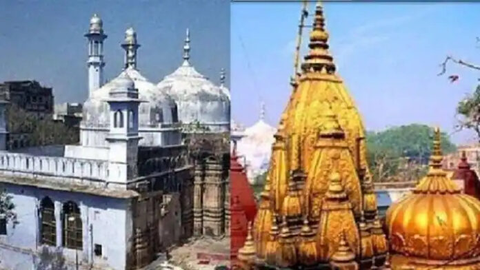 ज्ञानवापी