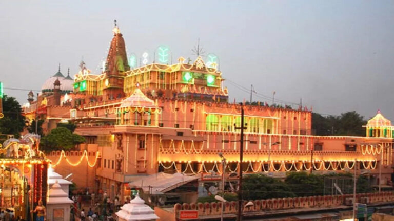 शाही ईदगाह मस्जिद के खिलाफ केस दर्ज करने को मथुरा कोर्ट की मंज़ूरी