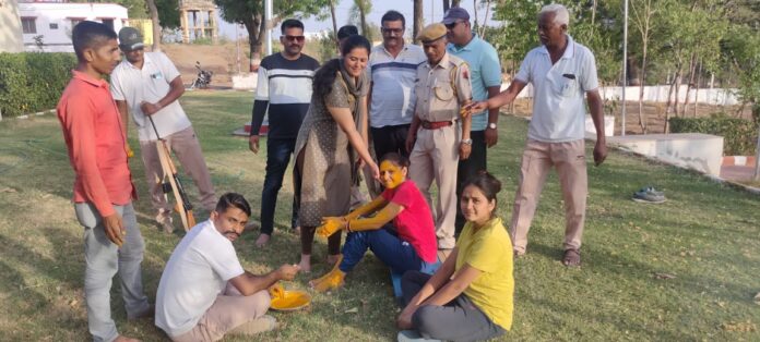 रिजर्व पुलिस