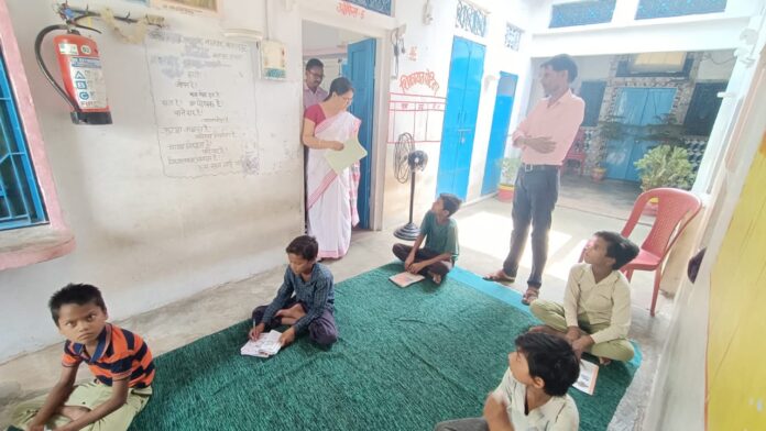 प्राधिकरण