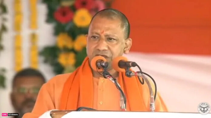 मुख्यमंत्री