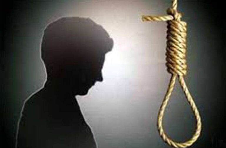 घरेलू विवाद को लेकर सरकारी शिक्षक ने किया आत्महत्या