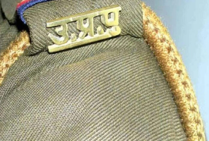 प्रयागराज