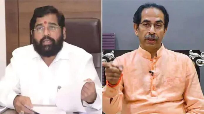 एकनाथ शिंदे और उद्धव ठाकरे