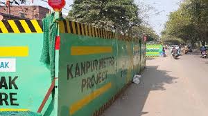 कानपुर मेट्रो प्रोजेक्ट का 80 करोड़ लेकर भागी तुर्की की कंपनी, मचा हड़कंप