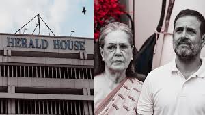 सोनिया-राहुल गांधी ने अपराध से कमाए 142 करोड़ रुपये, ईडी का बड़ा दावा