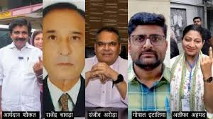 गुजरात में बीजेपी और आप ने एक-एक सीट जीती, वही टीएमसी जीत के पास