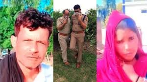 पति की हत्या कर प्रेमी संग फरार, 9 बच्चों को भी छोड़ गई महिला