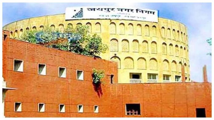 जयपुर-कोटा नगर निगमों का परिसीमन, वार्डों की संख्या भी घटी
