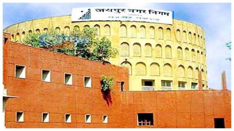 जयपुर-कोटा नगर निगमों का परिसीमन, वार्डों की संख्या भी घटी