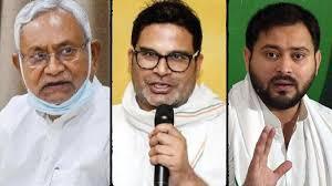पीके के बाद तेजस्वी भी जोश में आए, कहा – सबके भ्रष्टाचार का करेंगे खुलासा